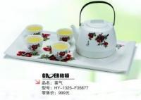 天津格頓陶瓷電水壺HY-1325批發團購——傳媒廣電行業優選供貨渠道
